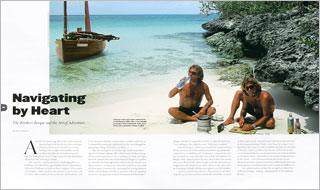 The surfer's Journal Emmanuel et Maximilien Berque